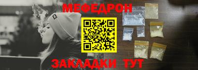 скорость Донской