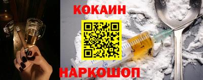 бошки Донецк