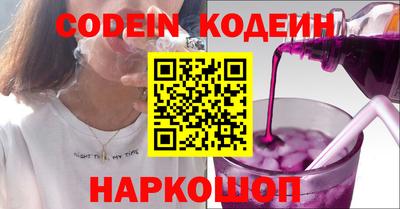 бошки Донецк