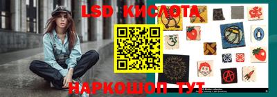 бошки Донецк