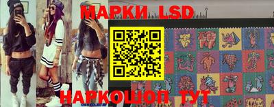 бошки Донецк