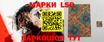 бошки Донецк
