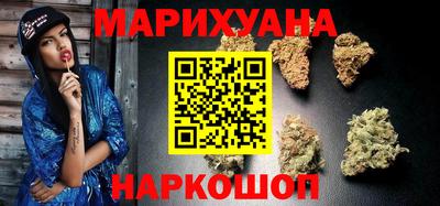 спайс Дубна