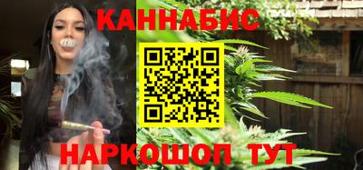 спайс Дубна