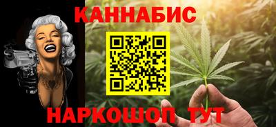 скорость Донской
