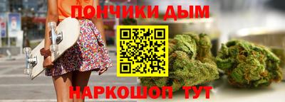 скорость Донской