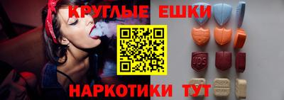 скорость Донской