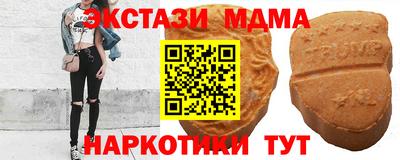 скорость Донской