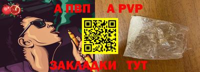 скорость Донской