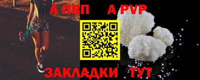 бошки Донецк