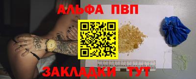 скорость Донской
