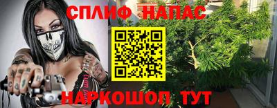 бошки Донецк