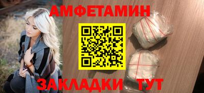 бошки Донецк