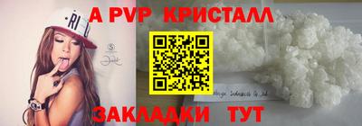 скорость Донской