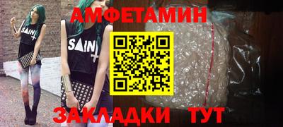 скорость Донской