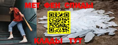 бошки Донецк