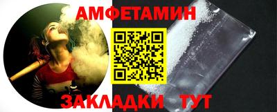 скорость Донской