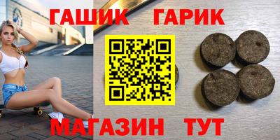 скорость Донской