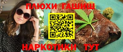 скорость Донской
