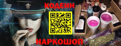 скорость Донской