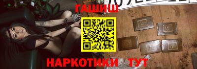 бошки Донецк