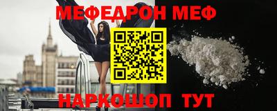 бошки Донецк