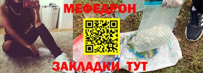 скорость Донской